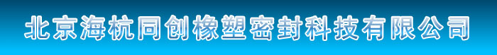 正力電氣科技股份有限公司