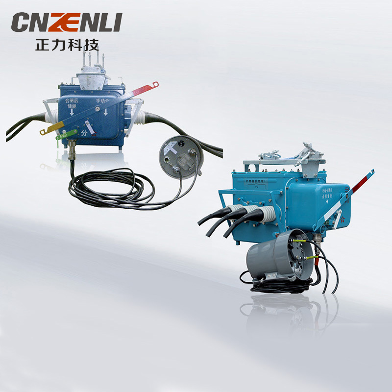 FZW28-12F 戶外高壓真空負(fù)荷開關(guān)